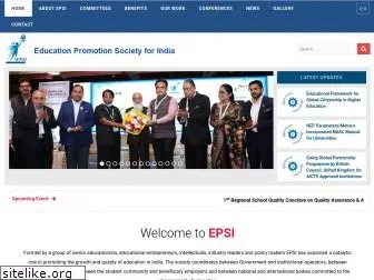 epsiindia.org