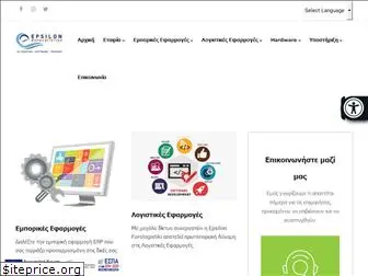 www.epsilonforologistiki.gr