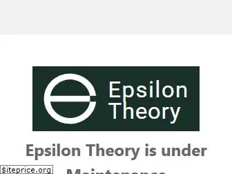 epsilontheory.com