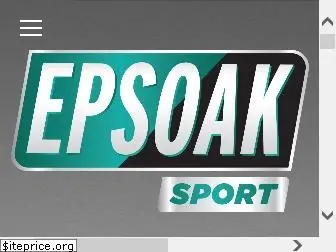 epsoaksport.com