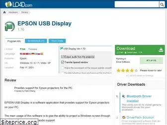 epson-usb-display.en.lo4d.com