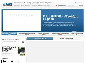 epson.am