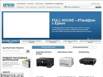 epson.az