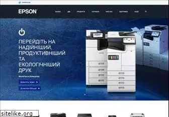 epson.ua