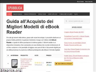 epubblica.com