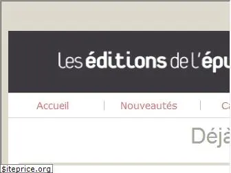 epure-editions.com
