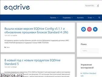 eqdrive.com.ua