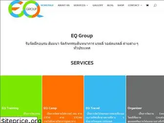 eqgroup.co.th