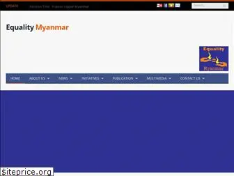 equalitymyanmar.org