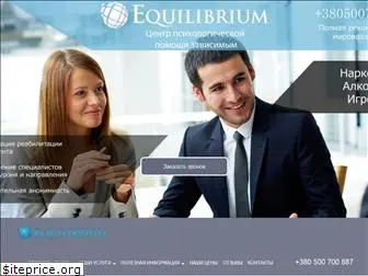 equilibrium.com.ua