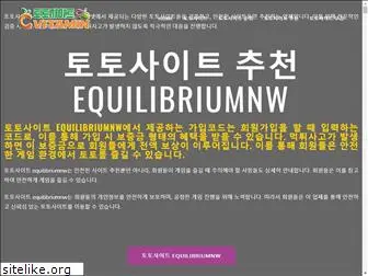 equilibriumnw.com