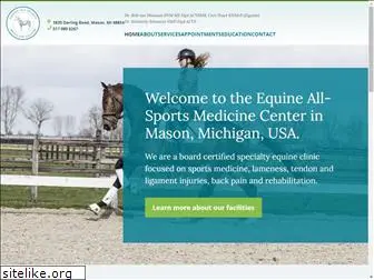 equineallsports.com
