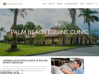 equineclinic.com