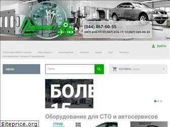 equinet.com.ua