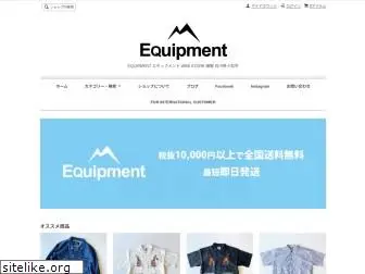 equipment-store.com