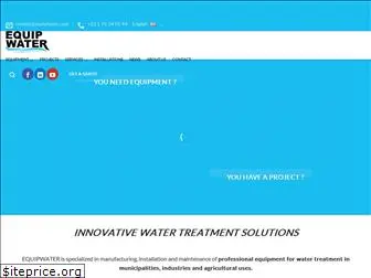 equipwater.com