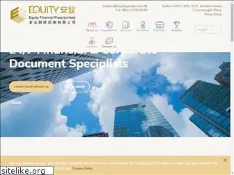 equitygroup.com.hk