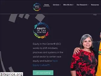 equityinthecenter.org