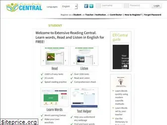 er-central.com