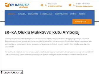 er-kakutu.com