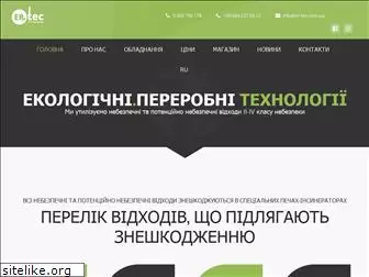 er-tec.com.ua
