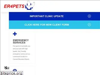 er4pets.com