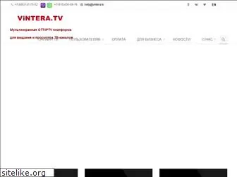 era-tv.ru