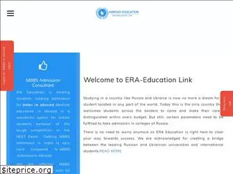 eraeducation.in