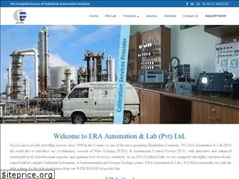 eragroup.com.pk