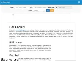 erailenquiry.in