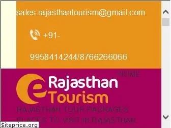 erajasthantourism.net