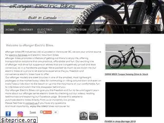 erangerbikes.com