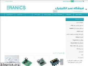 eranics.com