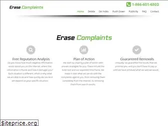 erasecomplaints.com