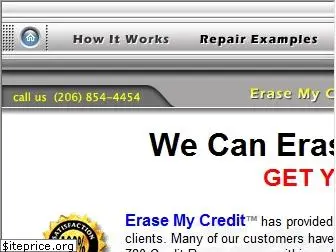 erasemycredit.com