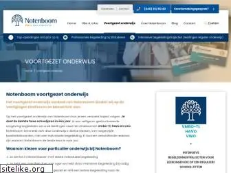 erasmuscollege.org