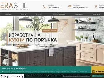 erastil.com