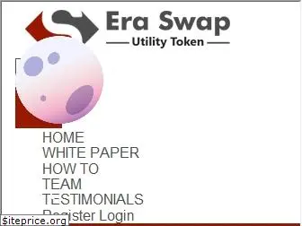 eraswaptoken.io