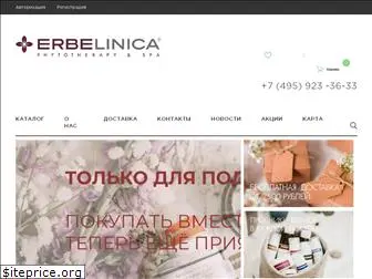 erbelinica-shop.ru