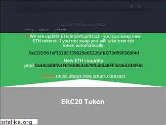 erc20.tech