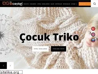 erceylan.com