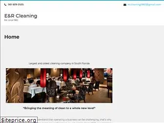 ercleaning.net