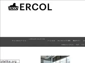 ercol-japan.com