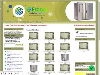 ercoolcoldstorage.com