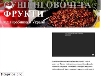 erdkraft.com.ua
