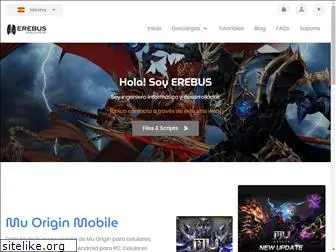 erebus.com.co