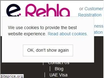 erehla.com