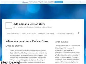 erekce.guru