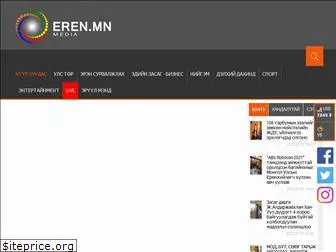 www.eren.mn