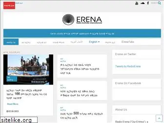 erena.org